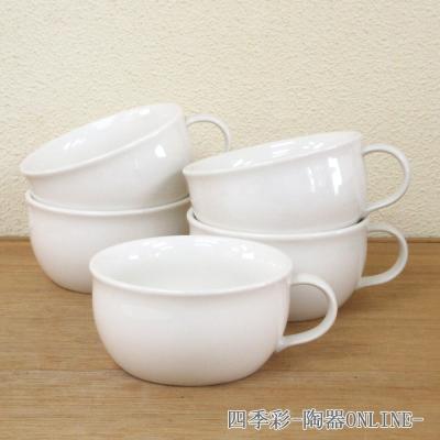 美濃焼 スープカップの商品一覧 通販 - Yahoo!ショッピング 美濃焼 スープカップの商品一覧 通販 - Yahoo!ショッピング