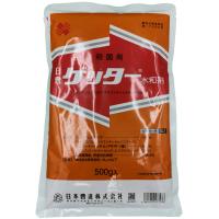 ゲッター水和剤 500g | しこく市場