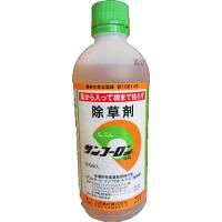 サンフーロン500ml | しこく市場
