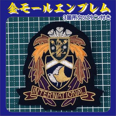 ワッペン・エンブレム制作工房 - 金モールエンブレム（既製品）｜Yahoo
