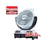 マキタ CF001GZW(白) 自動首振り機能付き充電式ファン(業務用扇風機) 40Vmax(本体のみ・ACアダプタ付属)(バッテリー・充電器は別売) | 島onLineStore