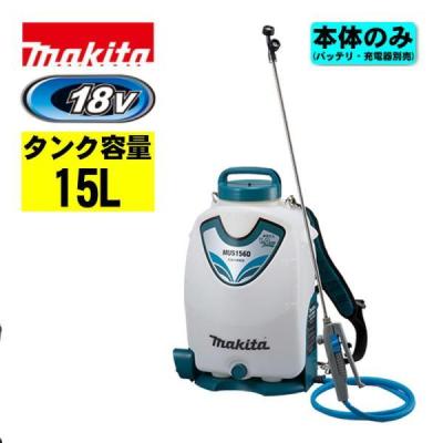 mus156d（DIY、工具）のおすすめ人気商品一覧 通販 - Yahoo!ショッピング