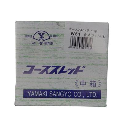 山喜産業 コーススレッドのおすすめ人気商品一覧 通販 - Yahoo