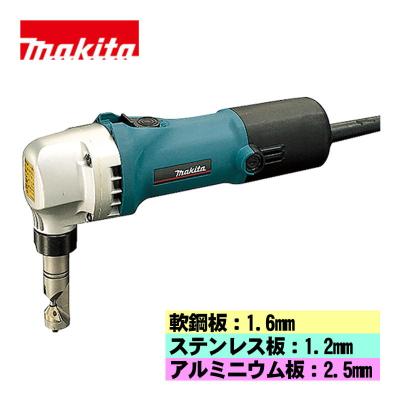 マキタニブラの商品一覧 通販 - Yahoo!ショッピング