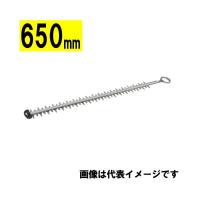 マキタ(makita) A-49856 生垣バリカン用替刃 650mm (特殊コーティング刃)【生垣バリカン用】 | SHIMA NET TOOL