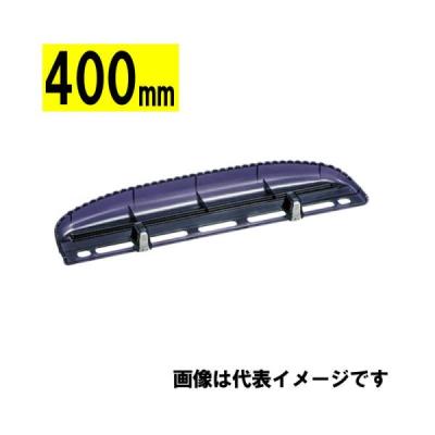 マキタ生垣バリカン替刃muh461用のおすすめ人気商品一覧 通販 - Yahoo