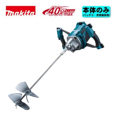 マキタ 撹拌機、ミキサー｜電動工具｜DIY、工具 通販 - Yahoo!ショッピング