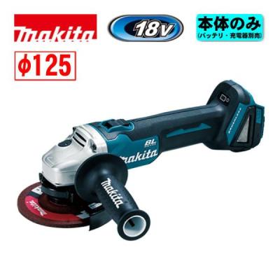 マキタ 18v グラインダー125のおすすめ人気商品一覧 通販 - Yahoo