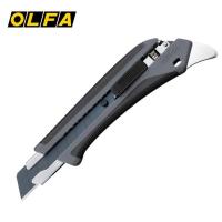 OLFA(オルファ) 193B-GRY ハイパー AL型カッター グレー オートロック式 | SHIMA NET TOOL