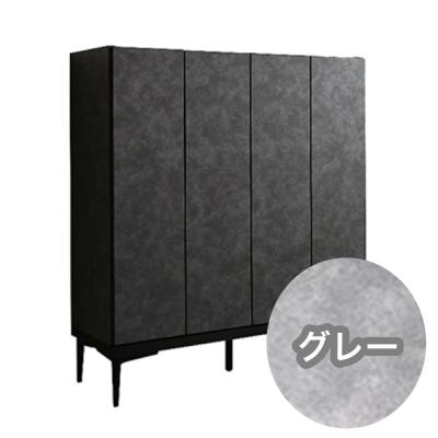 島忠・ホームズ Yahoo!店 - シューズボックス｜Yahoo!ショッピング