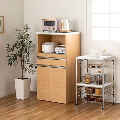 島忠・ホームズ Yahoo!店 - キッチンカウンター・レンジ台｜Yahoo