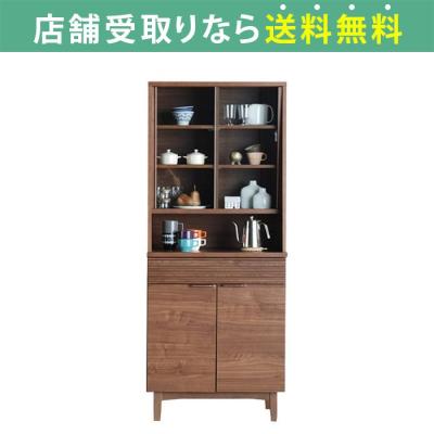 モリタインテリア 食器棚(キッチン収納)の商品一覧 | 家具 モリタインテリア 食器棚(キッチン収納)の商品一覧 | 家具