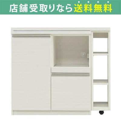 【最終値下げ】食器棚　キッチンカウンター　島忠ホームズ　ホワイト カウンター フリード120 伸長カウンター(幅120-180 5Y)): 食器棚