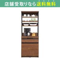 クリナップ食器棚 間口180ｃｍ【コンフォート】下段(3段引出/ダスト 