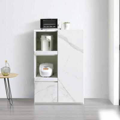 島忠・ホームズ Yahoo!店 - 食器棚・ダイニングボード｜Yahoo!ショッピング