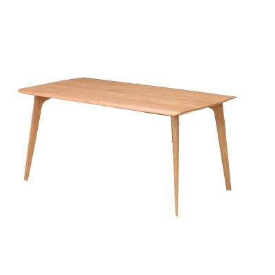 島忠・ホームズ Yahoo!店 - ダイニングテーブル｜Yahoo!ショッピング