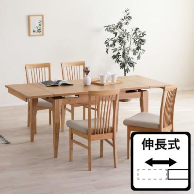 シギヤマ家具工業 ダイニングテーブル｜ダイニングテーブル｜テーブル