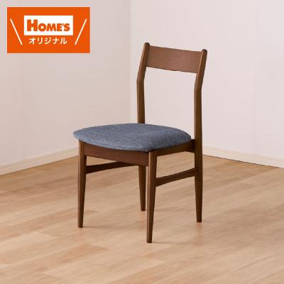 島忠（ダイニングチェア）｜椅子、スツール、座椅子 | 家具