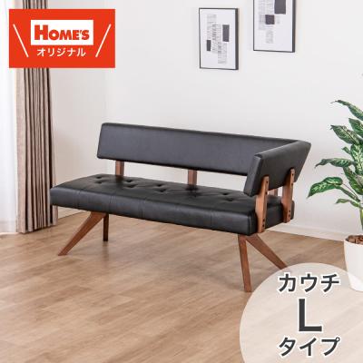 島忠・ホームズ Yahoo!店 - カウチソファー・コーナーソファー｜Yahoo