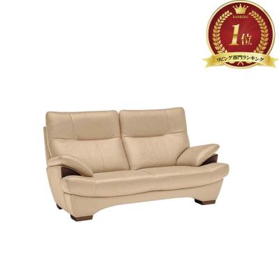 島忠・ホームズ Yahoo!店 - 2.5人掛けソファー｜Yahoo!ショッピング