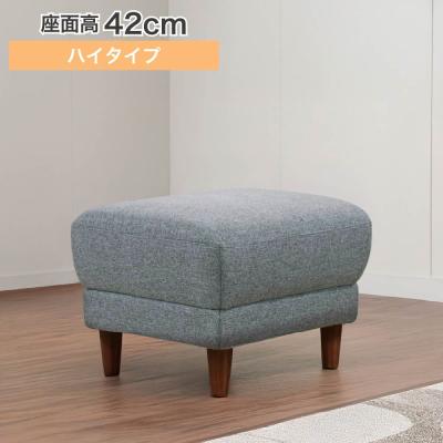 オットマン  島忠ホームズ 島忠・ホームズ Yahoo!店 - スツール｜Yahoo!ショッピング