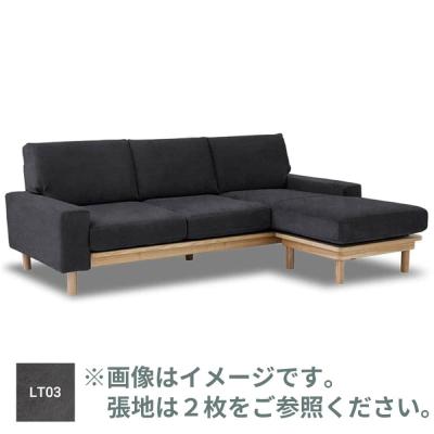 島忠・ホームズ Yahoo!店 - カウチソファー・コーナーソファー｜Yahoo