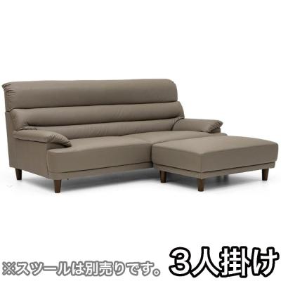 オリバー ソファーの商品一覧 通販 - Yahoo!ショッピング オリバー ソファーの商品一覧 通販 - Yahoo!ショッピング