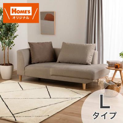 島忠・ホームズ Yahoo!店 - カウチソファー・コーナーソファー｜Yahoo