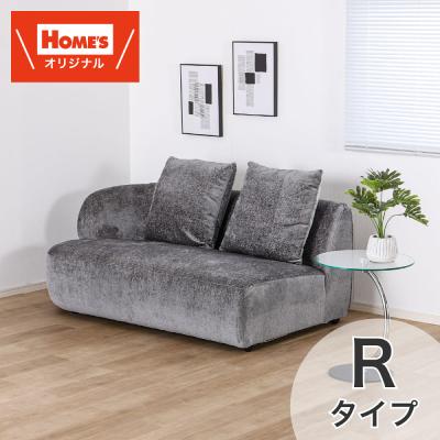島忠・ホームズ Yahoo!店 - ソファー｜Yahoo!ショッピング