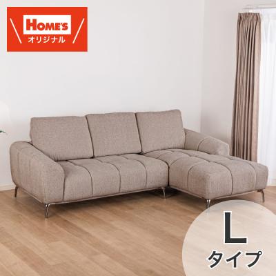 島忠・ホームズ Yahoo!店 - カウチソファー・コーナーソファー｜Yahoo