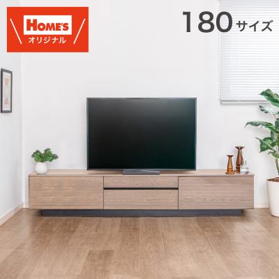 島忠・ホームズ Yahoo!店 - テレビ台｜Yahoo!ショッピング