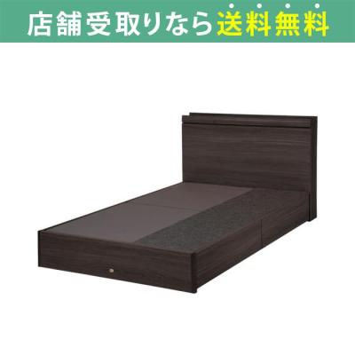 シモンズ ベッドフレーム シングル 商品一覧 - 島忠・ホームズ
