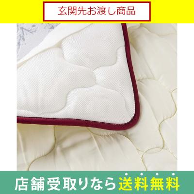 SIMMONS 敷きパッドの商品一覧|シーツ、カバー|布団、寝具 SIMMONS 敷きパッドの商品一覧|シーツ、カバー|布団、寝具