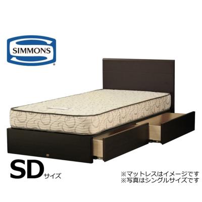シモンズ 美品 セミダブルベッド フレーム マットレス付き Simmons シモンズ］ セミダブルベッドフレーム シエラスリムシェルフ 深