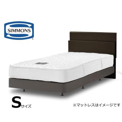 シモンズ ベッドフレーム シングル 商品一覧 - 島忠・ホームズ シモンズ ベッドフレーム シングル 商品一覧 - 島忠・ホームズ