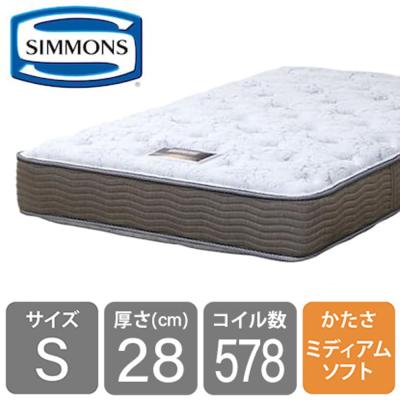 Simmons Beautyrest　シモンズ　スプリングマットレス　シングル Amazon.co.jp: シモンズ(Simmons) ベッド ボックススプリング