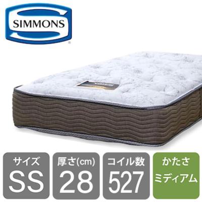 SIMMONS マットレス（寝具サイズ：シングルショート）｜ベッド