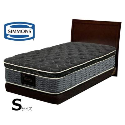 シモンズベッド 価格 シングル（フレーム、マットレスセット）｜ベッド 