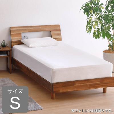 島忠・ホームズ Yahoo!店 - ベッドフレーム｜Yahoo!ショッピング