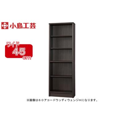 島忠・ホームズ Yahoo!店 - 書棚｜Yahoo!ショッピング
