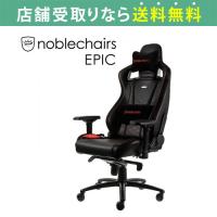 ゲーミングチェア リクライニング ハイバック オフィスチェア 椅子 ノーブルチェア NBL-PU- RED-003 (配送員設置) | 島忠・ホームズ Yahoo!店