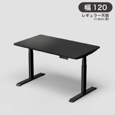 島忠・ホームズ Yahoo!店 - デスク｜Yahoo!ショッピング