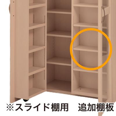 島忠・ホームズ Yahoo!店 - 書棚｜Yahoo!ショッピング