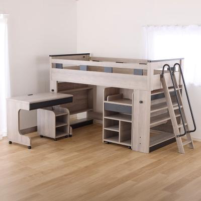 島忠・ホームズ Yahoo!店 - 2段ベッド/ロフトベッド｜Yahoo!ショッピング