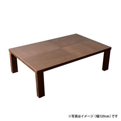 島忠・ホームズ Yahoo!店 - 座卓｜Yahoo!ショッピング