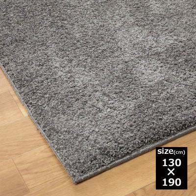 島忠（カーペット、ラグ、マット） | 家具、インテリア のおすすめ人気