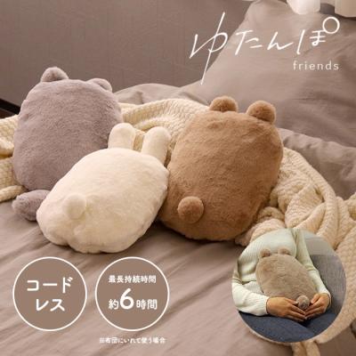 fr2 うさぎのおすすめ人気商品一覧 通販 - Yahoo!ショッピング 