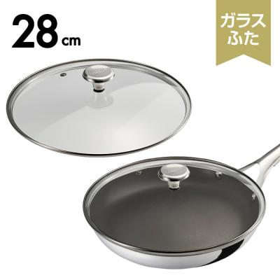 フライパン 28cm（コレール）のおすすめ人気商品一覧 通販
