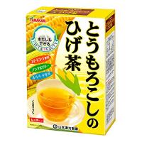 山本漢方製薬 とうもろこしのひげ茶 8gX20H | シマダ商店EC事業部