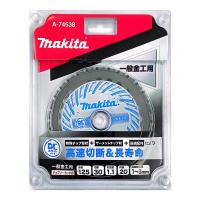 マキタ A-74538 DCホワイトメタルチップソー 125mm 刃数30 (用途：一般金工用)【チップソーカッタ・チップソー切断機用】 ◇ | 電動工具・大工道具のShima Dougu